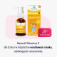 Naturell Witamina D dla dzieci w kroplach smak waniliowy