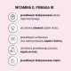 Naturell Witamina D dla dzieci w kroplach na co pomaga