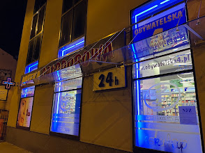 Apteka Eskulap w Lublinie